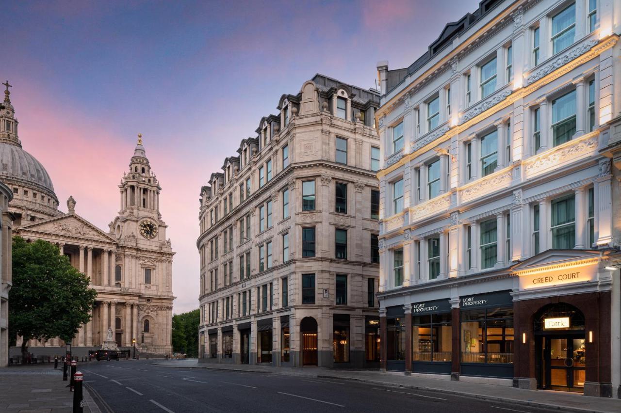 Lost Property St Pauls London, Curio Collection By Hilton Luaran gambar